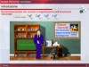 Speaker_265.jpg